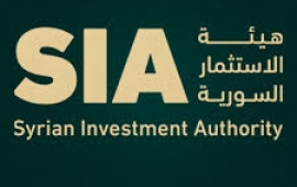 syria-investment-authority