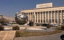 الاصلاح المصرفي