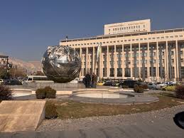 الاصلاح المصرفي